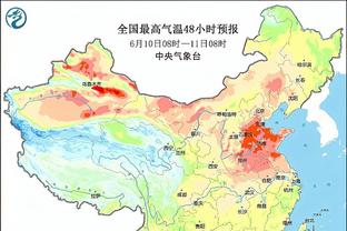 江南平台app下载安装官网截图1